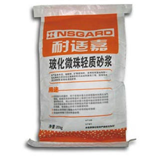 玻化微珠輕質(zhì)砂漿
