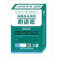 室內(nèi)瓷磚粘結(jié)劑601