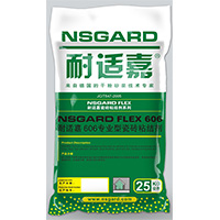 專(zhuān)業(yè)型瓷磚粘結(jié)劑606